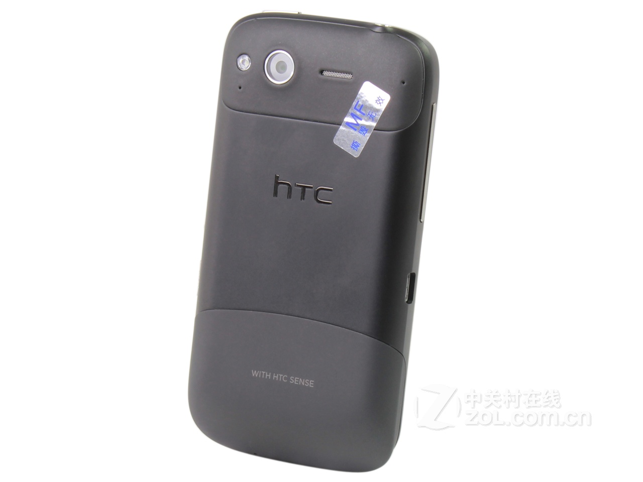 HTCS510e