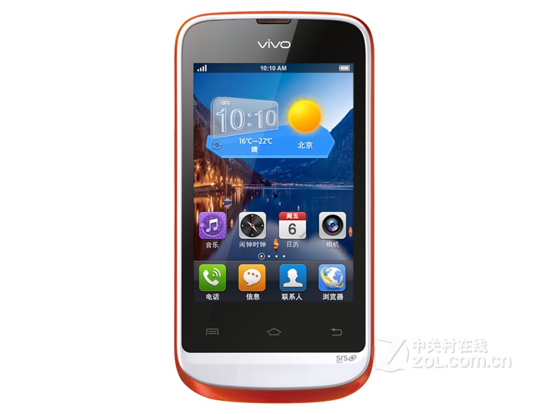 vivoE1