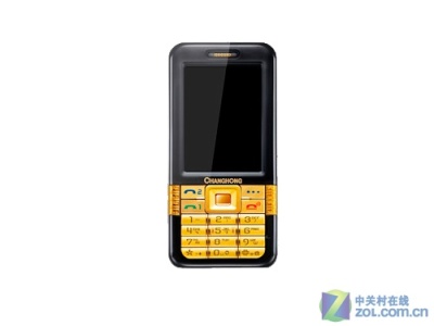 HONPhone008-IIIM金汗马