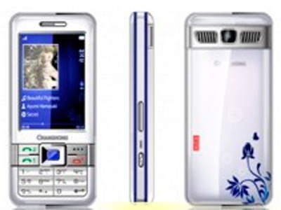 HONPhone008-3M