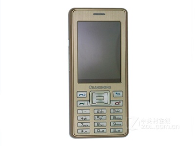 HONPhoneV520