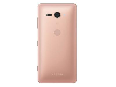 title="索尼XperiaXZ2Compact价格是多少，索尼XperiaXZ2Compact配置参数信息"