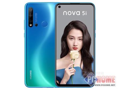 华为nova5i