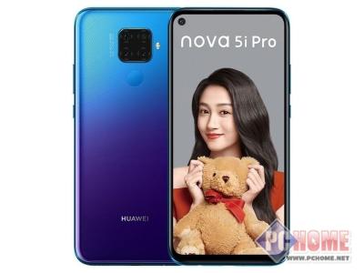 华为nova5iPro